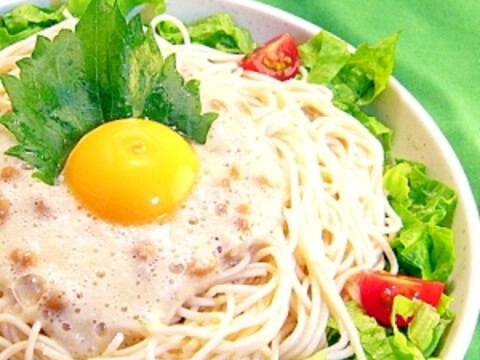 ふわトロサラダそうめん